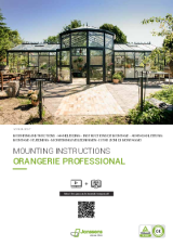 orangerie